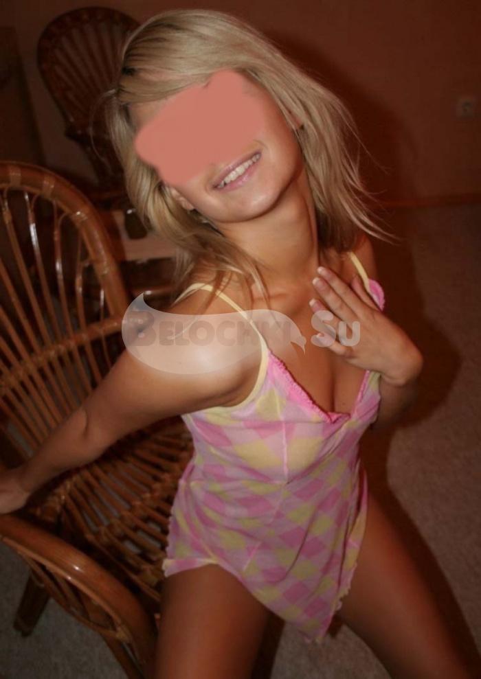 Проститутка Леокадия г. Лянтор