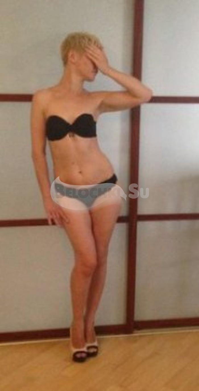 Проститутка Даша г. Вичуга