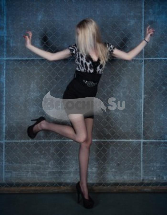 Проститутка Люба г. Абаза