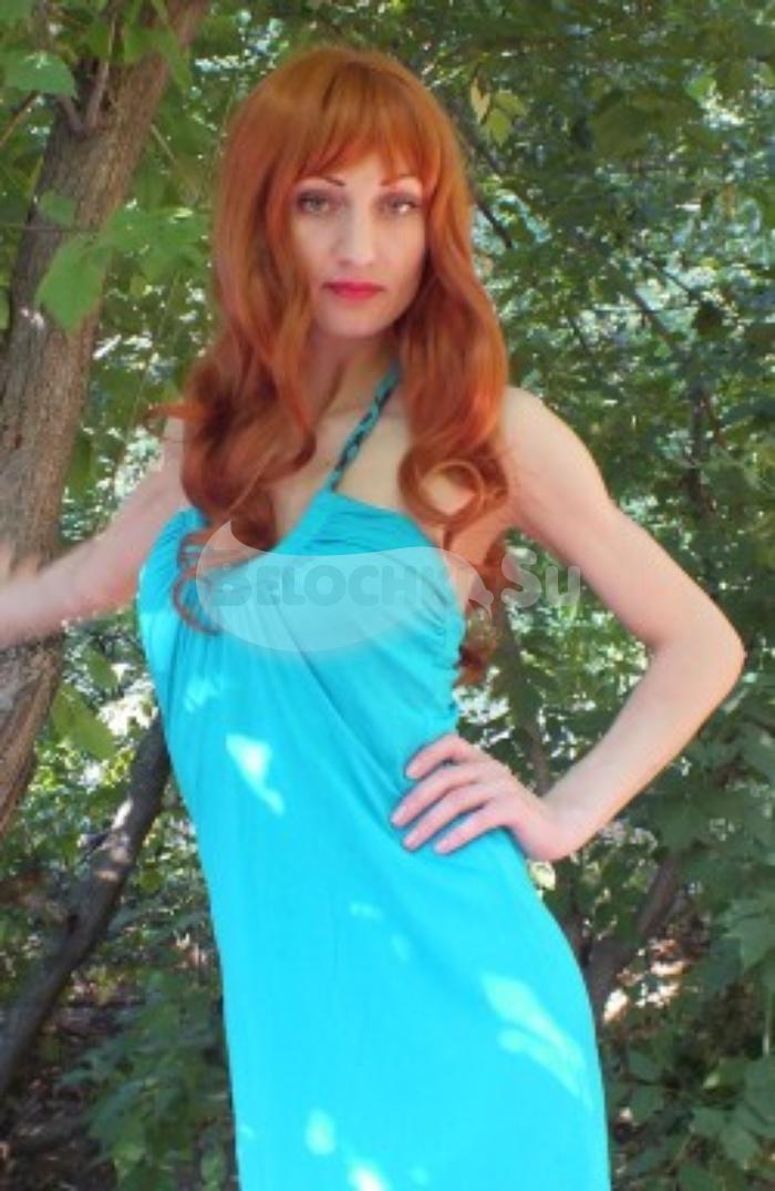 Проститутка Кристина г. Новоузенск