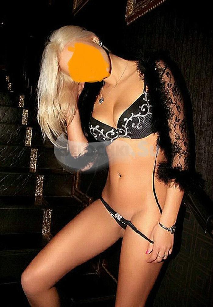 Проститутка Карина г. Никольск