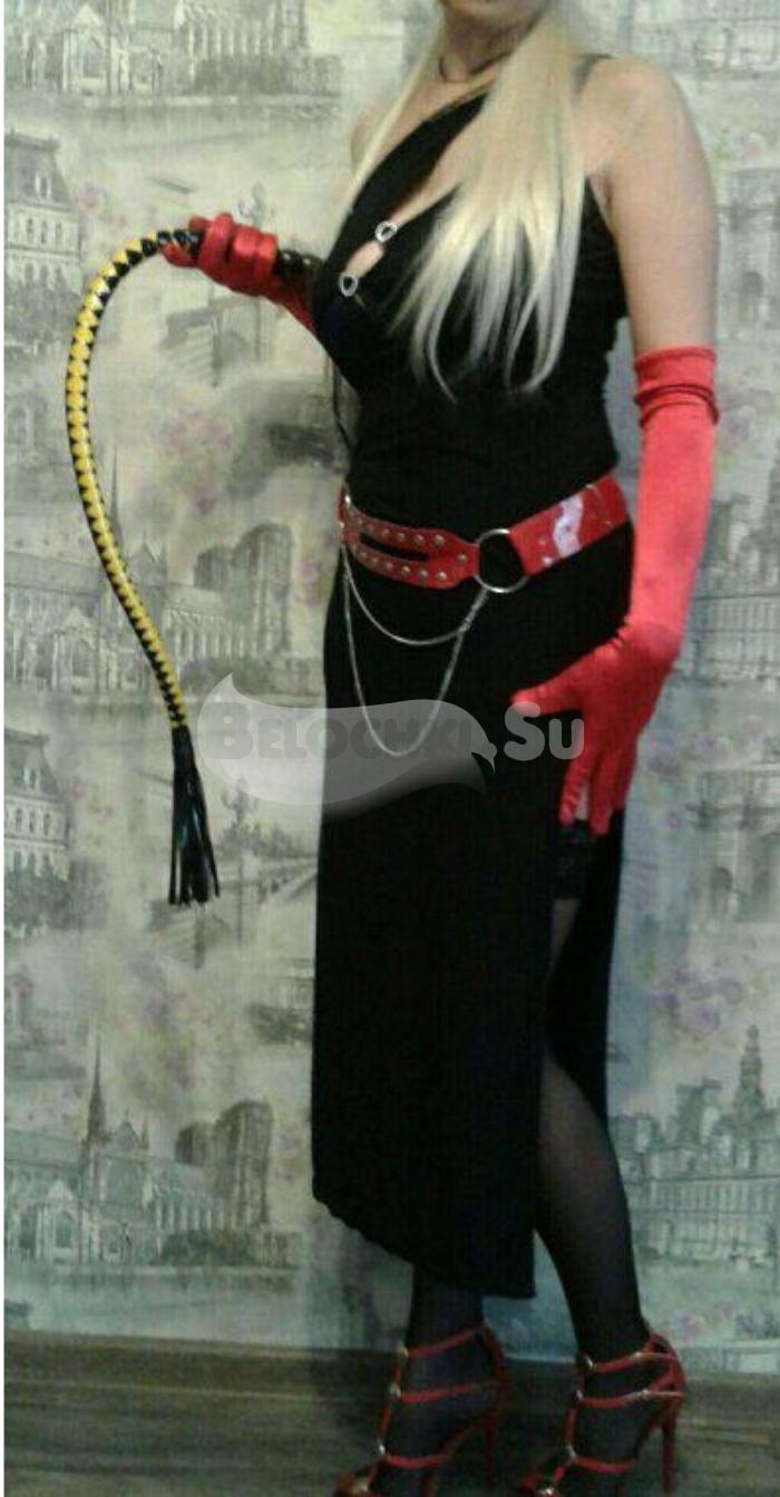 Проститутка Света г. Илек