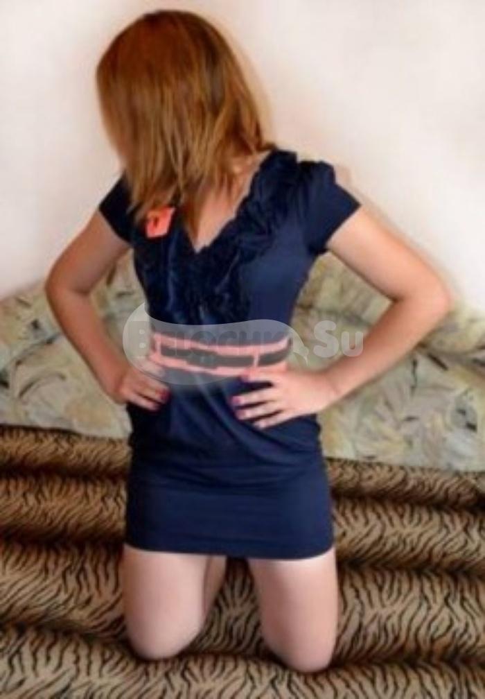 Проститутка Ксения г. Вольск