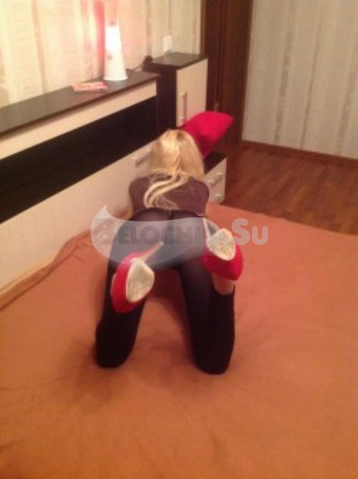 Проститутка Таня г. Бикин