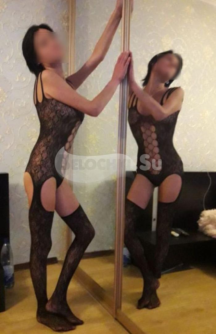 Проститутка Софья г. Сталинград