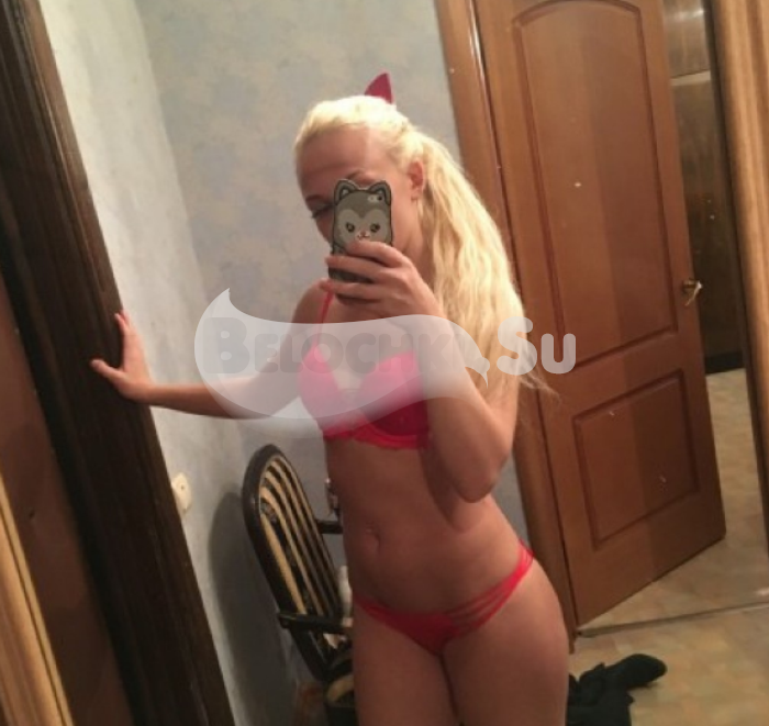 Проститутка Алина г. Синегорье