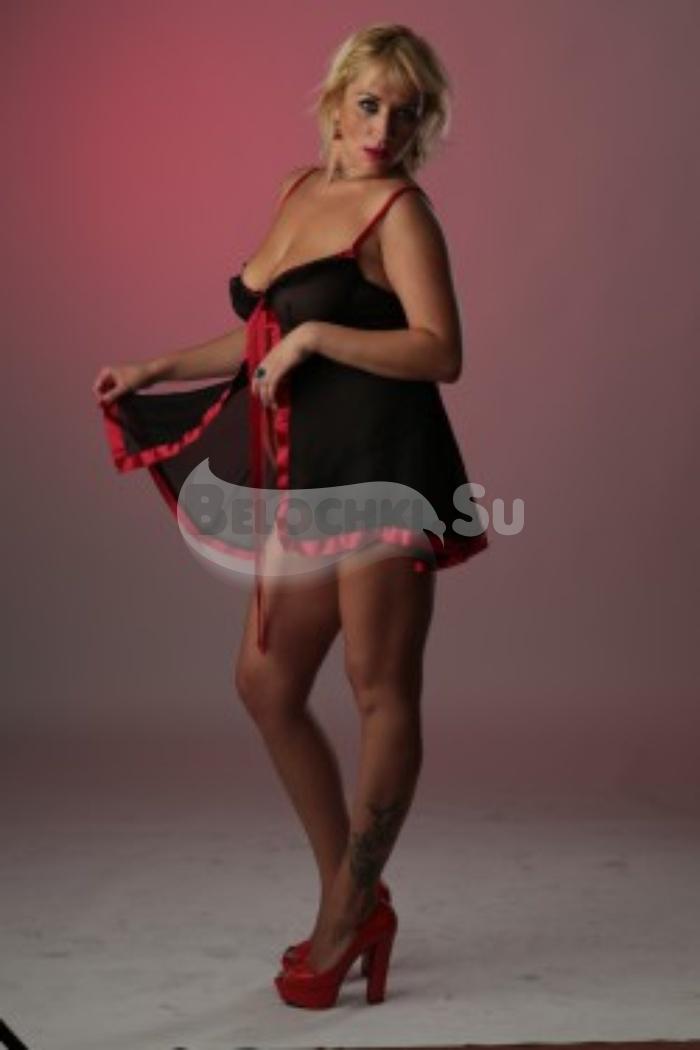 Проститутка Юля г. Абаза