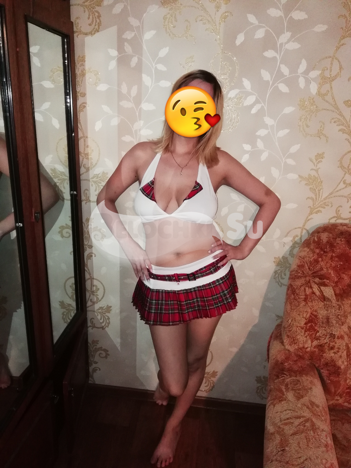 Проститутка Кошка г. Илек