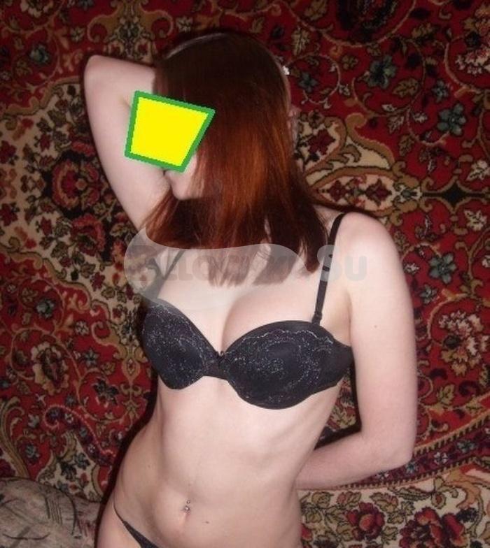 Проститутка Катя г. Каракулино